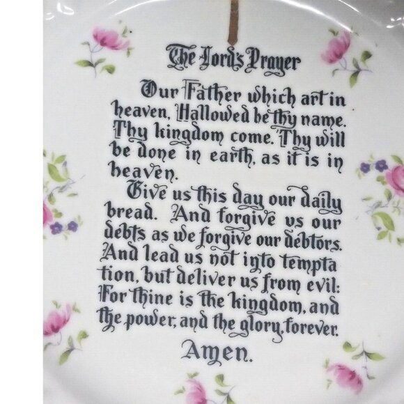 VTG Decorative Plate "The Lord's Prayer" Norcrest Fine China 8.25" white gold - Picture 2 of 6